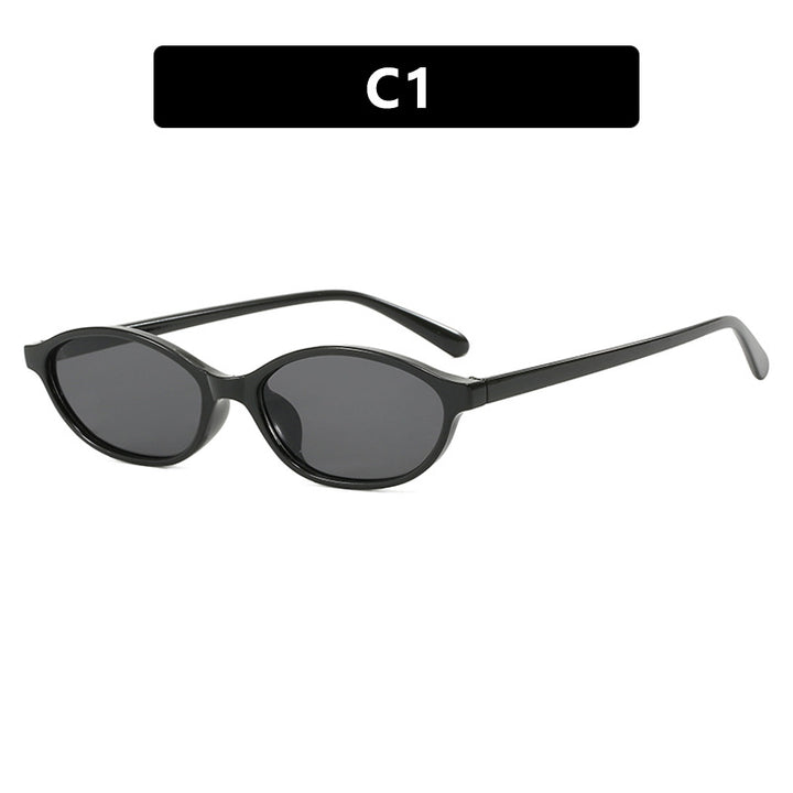 Elliptical small frame sunglasses